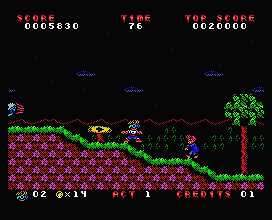 Something evil's lurking in the dark. Invasion of the Zombie Monsters (MSX)