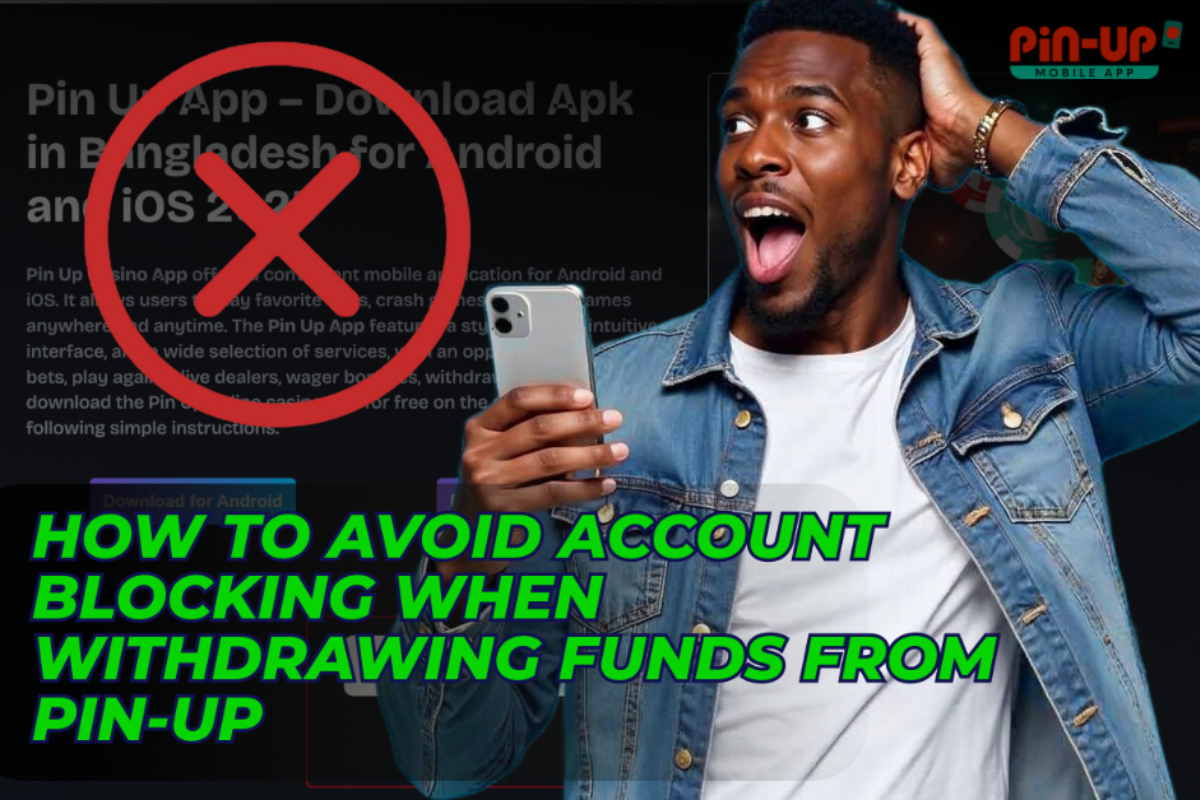 How to Avoid Account Blocking